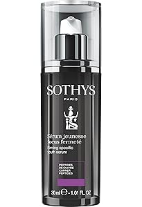SOTHYS ソティスVシェイプユースセラム　2本 Vシェイプ ユースセラム(ソティス)の通販・口コミ | 化粧品・コスメ